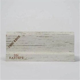 Resim İnan Yapı Laminant Parke Süpürgelik 8cm Kartepe 642 