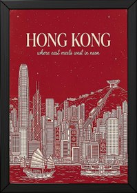 Resim Hong Kong Line Art Print - Crimson Victoria Harbour Skyline Junk Boat Wall Art - Wooden Frame - Black / 24 x 36" (60x90 cm) 