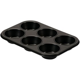 Resim Guardini Gardenia Muffin Kalıbı 6'lı 