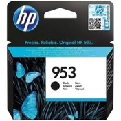 Resim HP 953 Black Siyah Kartuş L0S58AE 