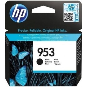 Resim HP 953 Black Siyah Kartuş L0S58AE 
