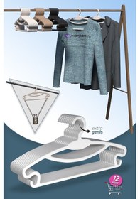 Resim Morpanya 12 Adet Etek Pantolon Eşarp Kıyafet Konfeksiyon Elbise Askısı Beyaz 