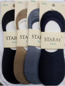 Resim Staray 12li Silikonlu Unisex Bambu Babet 