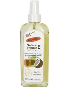 Resim Palmer'S Natural Vitamin E Multi-Purpose Body Oil 150 ML 