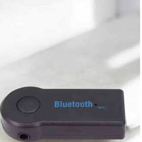 Resim Bluetooth Araç Kiti Bt 350 Aux Çıkışlı Tüm Semeglbl - 99 Araçlara Uyumlu 