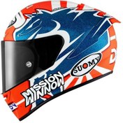 Resim Suomy Sr-Gp Dovi 2019 Kask 