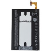 Resim Htc One S9 (B0PGE100) Uyumlu Batarya Pil 2840 Mah 