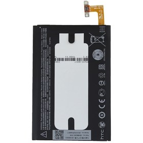 Resim Htc One S9 (B0PGE100) Uyumlu Batarya Pil 2840 Mah 