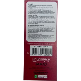 Resim SOLINGEN Et Pensi 7230 - GRİ / STD 