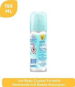 Resim Çiçeksi Kokular Bebek Kolonyası 150 Ml 