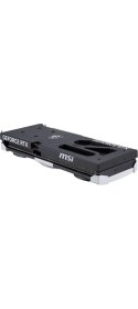 Resim Msı Geforce Rtx 5060 Tı 8g Ventus 3x Oc Gddr7 128B DX12 Pcıe 5.0 X16 (3xdp 1xhdmı) 