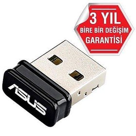 Resim ASUS USB-N10 NANO Kablosuz USB Adaptör 