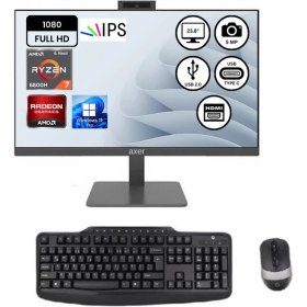 Resim Axer AM24R732 Amd R7 6800H 32GBDDR5-512GBSSD 23.8" WIN11PRO Aıo Masaüstü Bilgisayar 