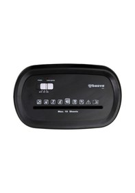 Resim Baove PS920 Evrak İmha Makinesi - Kağıt İmha, Kredi Kartı İmha Makinesi - Çapraz Kesim - 21 Litre 