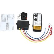 Resim Uzaktan Kumanda Vinç Kablosuz Uzaktan Kumanda Set 12 K7567 1 