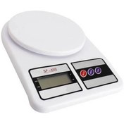 Resim HALL BREATHE Renkli Dijital Mutfak Tartısı, Hassas Ölçüm ve LCD Ekranlı, Çok Fonksiyonlu 