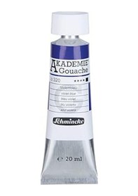 Resim Akademie Guaj Boya 20 Ml 320 Violet Blue H&a 1150700 Violet Blue 