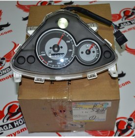 Resim Tvs Wego Km Saati Wego 