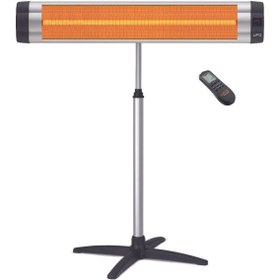 Resim UFO Star S 30 Uk 3000w Infrared Uzaktan Kumandalı Duvar Tipi Termostatlı Isıtıcı Soba Ayaklı 