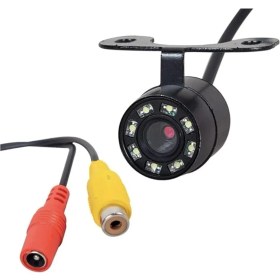 Resim Hype Store Nkt Group (7870) Araba Geri Görüş Kamerası 8 Ir Ledli Gece Görüşlü Çift Aparatlı Mesafe Çizgili ile 