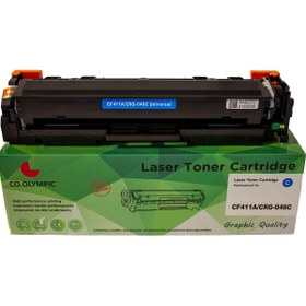 Resim co.olympic Canon CRG-046 i-SENSYS MF 732 MF 734 Uyumlu Mavi Toner 1249C002 