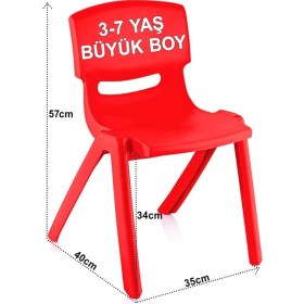 Resim Fiore 2'li Set Büyük Şirin Çocuk Sandalyesi Kırmızı 