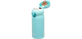 Resim Thermos JNL-350 Ultralight Mug 