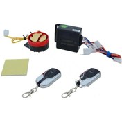 Resim Elektrikli Bisiklet Alarm Seti, 2-4-5-6 Akülüler Için Uygundur 553647456 