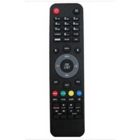 Resim Vestel Uyumlu Dvb Freebox 15500 Fta Dijital Uydu Kumanda 
