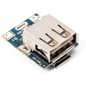 Resim Powerbank Devresi - Lityum Pil Şarj - 5v 1a Usb Boost Modül Lion 