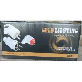Resim Gold Lighting Beyaz Topraklı Erkek Fiş (Adet Seçiniz) 