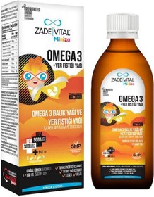 Resim Zade Vital Miniza Omega 3 + Yer Fıstığı Yağı 150 ML 