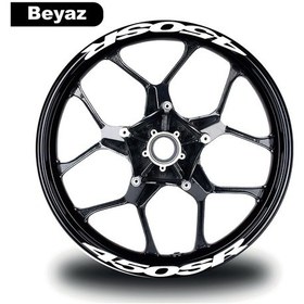 Resim Cf Moto 450sr Jant İçi Yazı Modeli Beyaz 