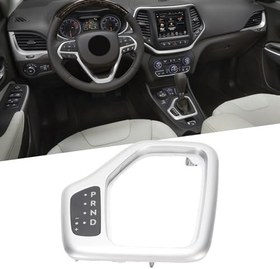 Resim Aramox Transmission Shifter Bezel with Harness, Replace OE 5YD27LS5AA, 68413957AA, 601-401 Gear Shifter Bezel Repair Parts 