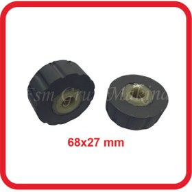 Resim FSM GROUP KENAR BANTLAMA MAKİNASI ÜST BASKI TEKERİ 68X27MM 