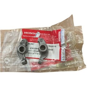 Resim Hner Dio 110 Piyano 