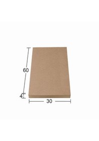 Resim Pa 259 Pano 60 X 30 - 