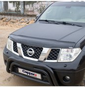 Resim Nıssan Pathfınder 2011 2012 2013 2014 Ön Kaput Rüzgarlığı Diğer