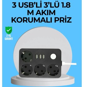 Resim Die Grup 3 USB Çıkışlı 4’lü Akıllı Priz 2500W 2 Metre Kablo 