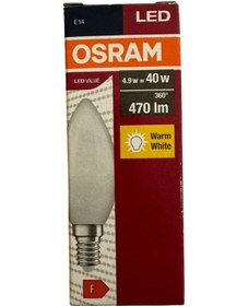 Resim Osram 4.9w 40w E14 Duy 2700k Sarı 3 Adet 