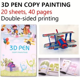 Resim 3D Kalem Desenler Kitabı 3D Yazıcı Kalem Çizim Kitabı Yeniden Kullanılabilir Renkli 40 Desen Kalın Kağıt Temiz Plaka Boyama Şablonu 3D Kalem Hediyeleri İçin 