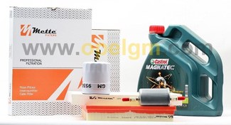 Resim Opel Zafira A 1.6 Periyodik Bakım Seti Bujisiz Polen Geniş Tip Castrol 10W-40 Motor Yağlı 