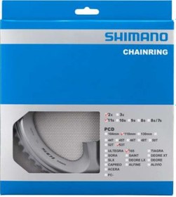 Resim Shimano Aynakol Dişli 53t-mw Fc-r7000 Silver Siyah 