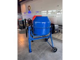 Resim Scheppach MİX140 Elektrikli Beton Mikseri 
