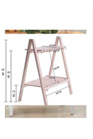 Resim hommy Mini Sera Çiçeklik Raf 