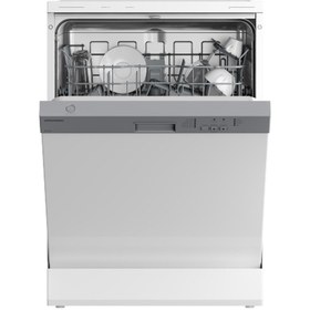 Resim Grundig GDF 5204 Beyaz 5 Program Bulaşık Makinesi 