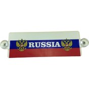 Resim TKY Rusya Tır Kamyon Ön Cam Süsü Mdf Yazı 