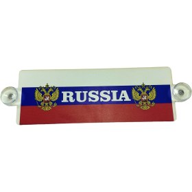 Resim TKY Rusya Tır Kamyon Ön Cam Süsü Mdf Yazı 