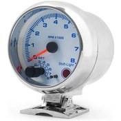 Resim Geeroyoo Evrensel 3.75" Araç Tachometre 0-8000 Rpm Mavi Vites Işığı Gümüş Kadran Yarış Performans Ölçer Jzr-gy 