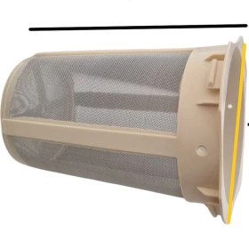 Resim Populer Arçelik Universal Üst Demlik Süzgeci Krem Uyumlu 